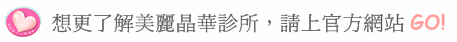 下一張(熱鍵:c)
