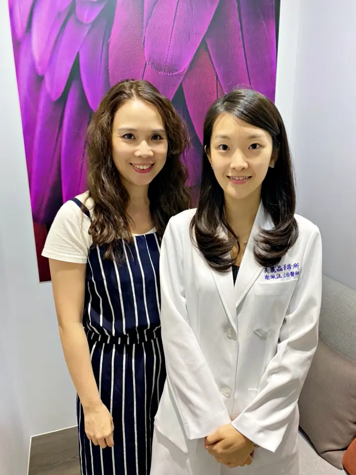 Emesella G動椅治療後與女醫師合影