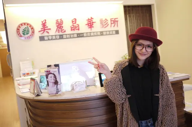 nana推薦美麗晶華