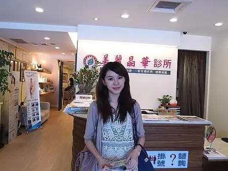 人氣網拍麻豆UNI推薦美麗晶華