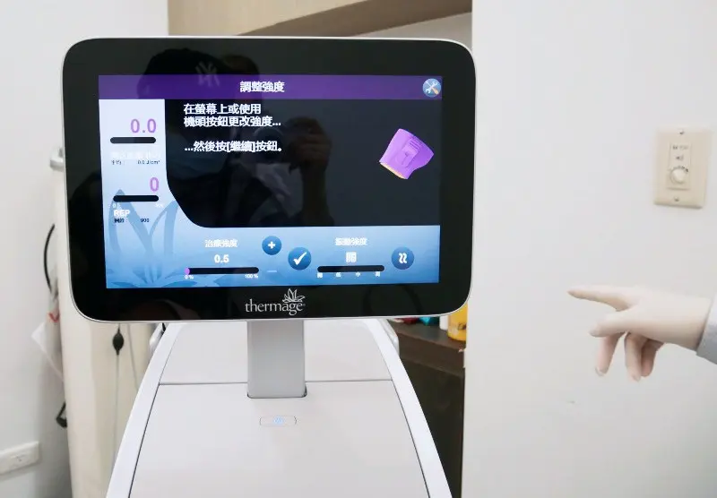 FLX鳳凰電波原廠治療儀器