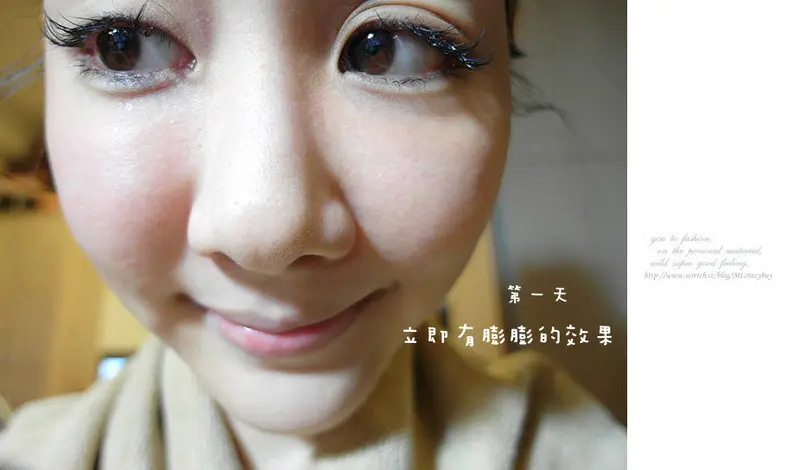 10511333144 Ba74cd0748 O