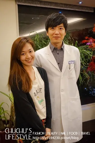 蔡之棟醫師與啾啾粉餅雷射術後合照