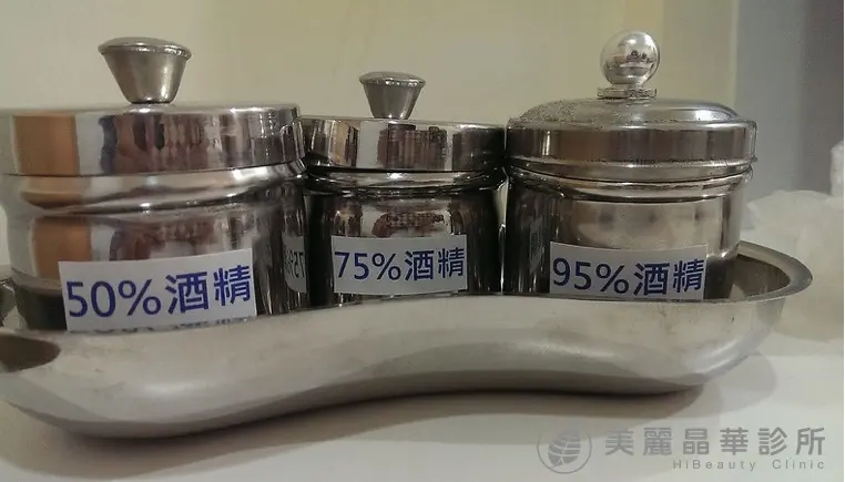 FLX鳳凰電波拉皮依照膚質使用不同酒精