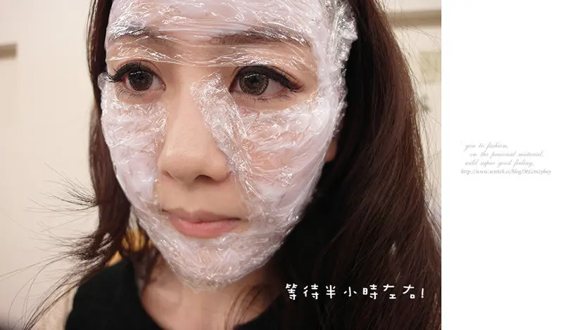3D聚左旋乳酸術前等待麻藥時間
