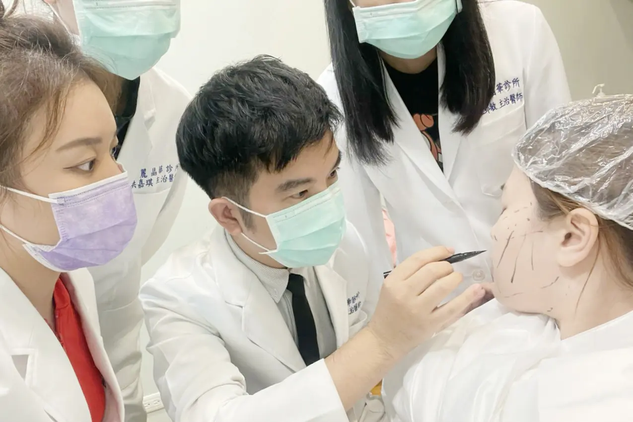 埋線拉提學術示範交流