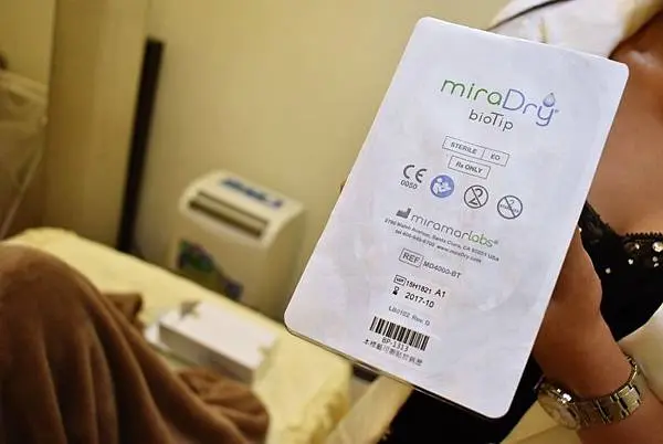 Miradry腋淨爽原廠探頭