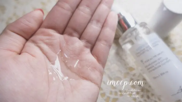 aquacode記憶滋養液