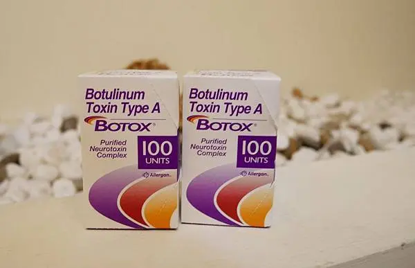 美國原廠BOTOX肉毒桿菌