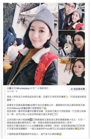 德國光纖粉餅雷射大饅大力治療推薦分享
