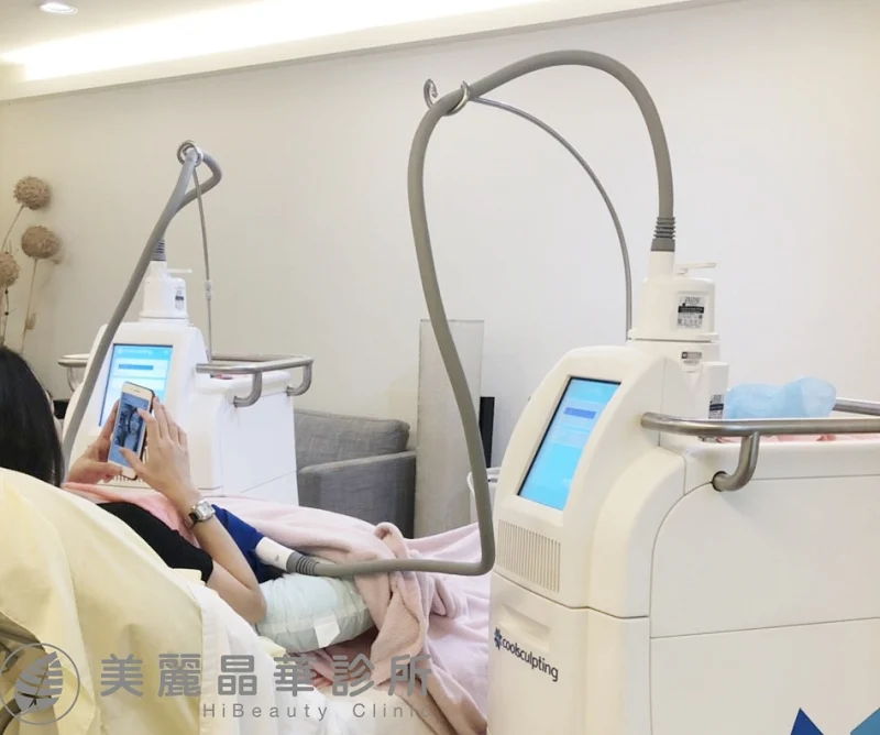 酷塑冷凍溶脂大範圍雙機治療加速治療時間