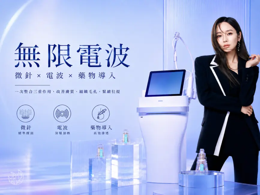 無線電波 0